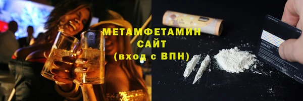 MDMA Елабуга